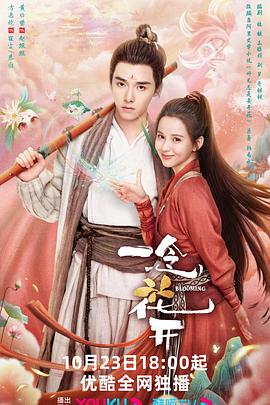 青海seo排名方法是什么